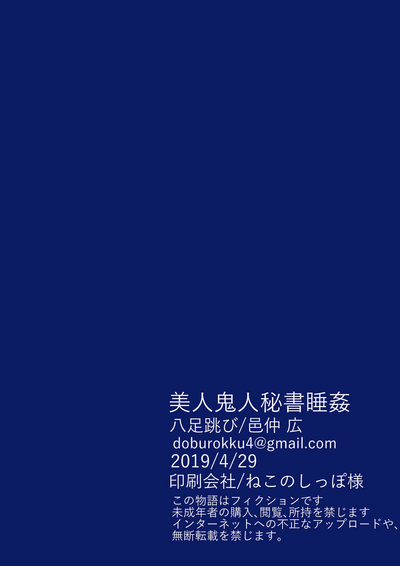第26页图