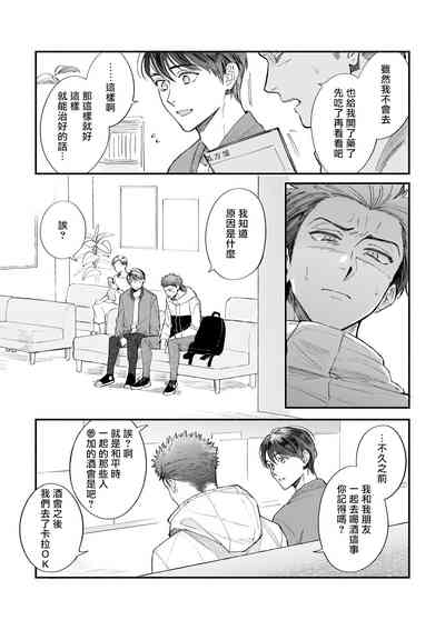 第130頁圖