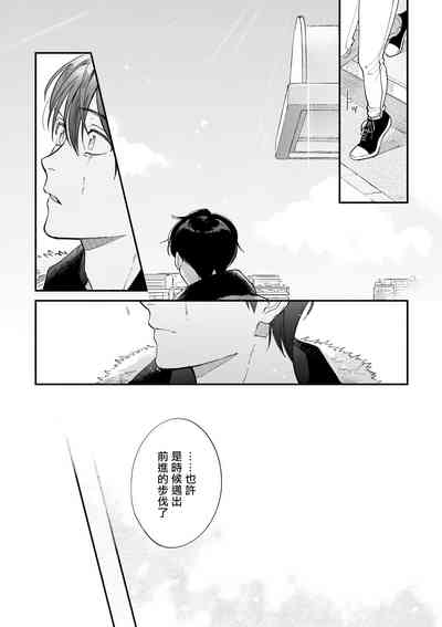 第142頁圖