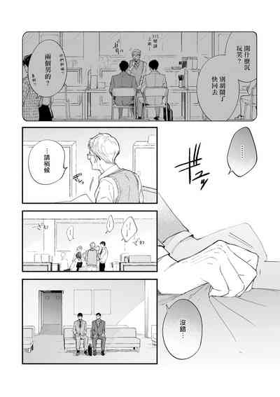 第162頁圖