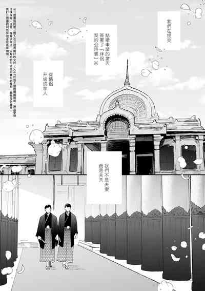 第166頁圖