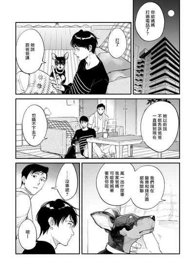 第182頁圖