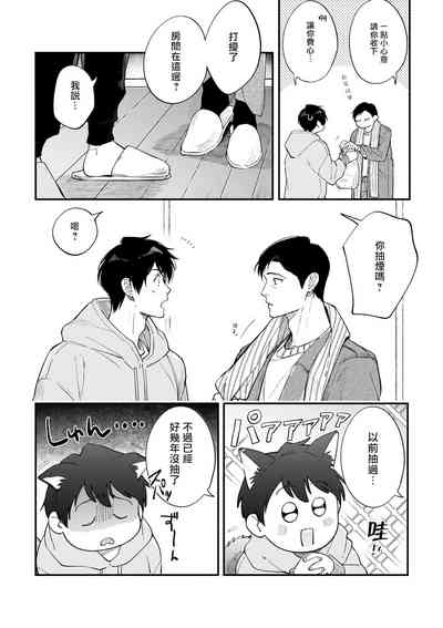 第190頁圖