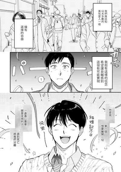 第202頁圖