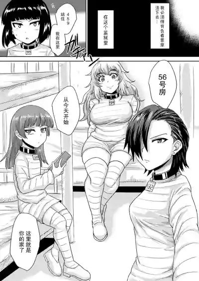 第6頁 封面 - HaSM.cc