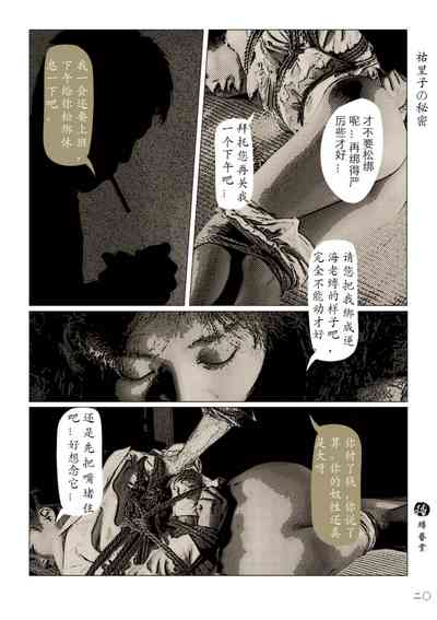 第22頁圖