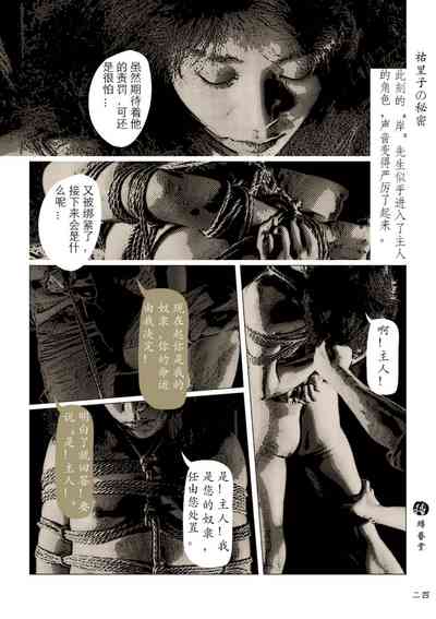 第26頁圖