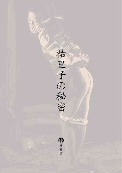 第2頁圖