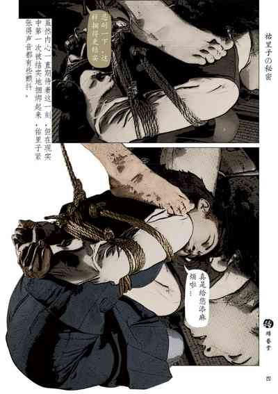 第6頁圖