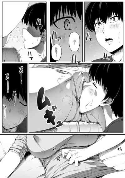第14页图