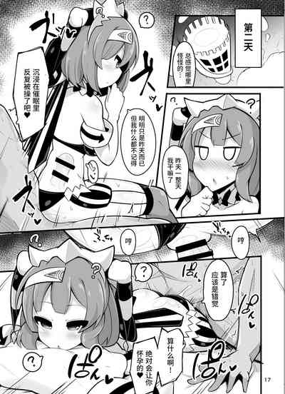 第14頁圖