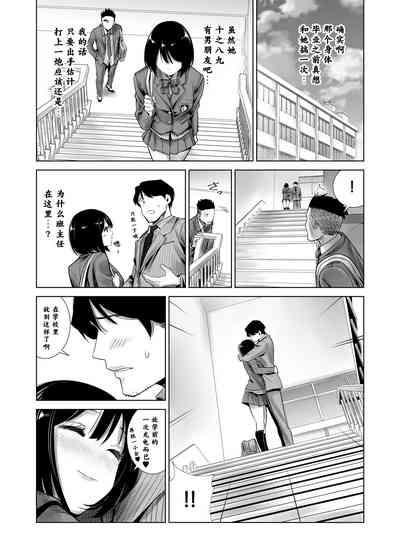 第10頁圖