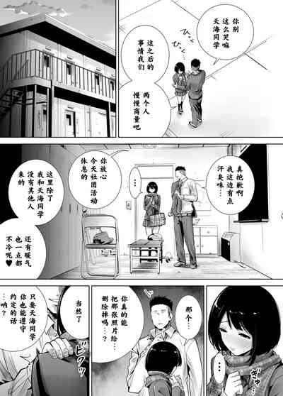 第14頁圖
