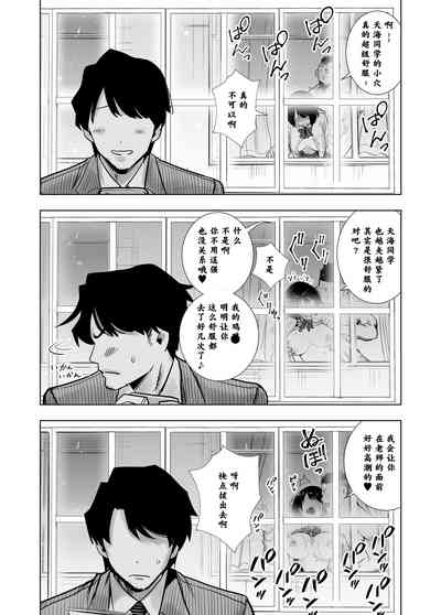 第38頁圖