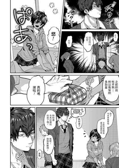 第2页图