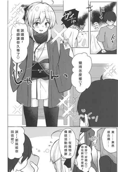 第10页图