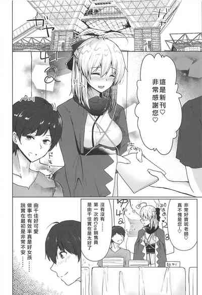 第6页图