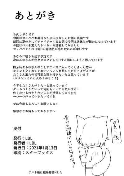 第34页图