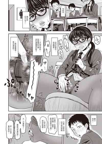 第14頁圖