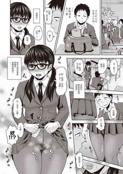 第18頁圖