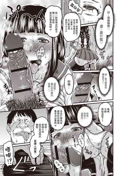 第10页图