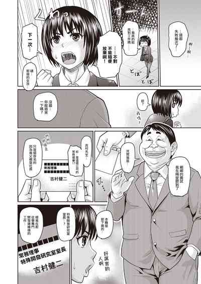 第2頁圖