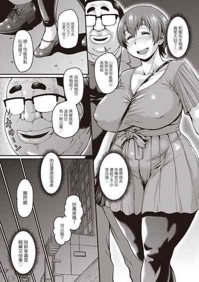 第6頁圖