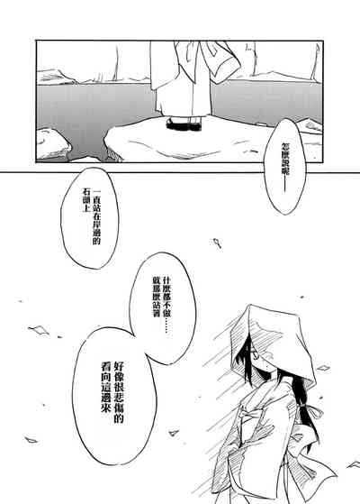 第22頁圖