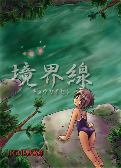 第2頁圖