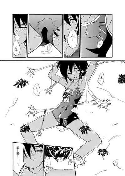 第6頁圖