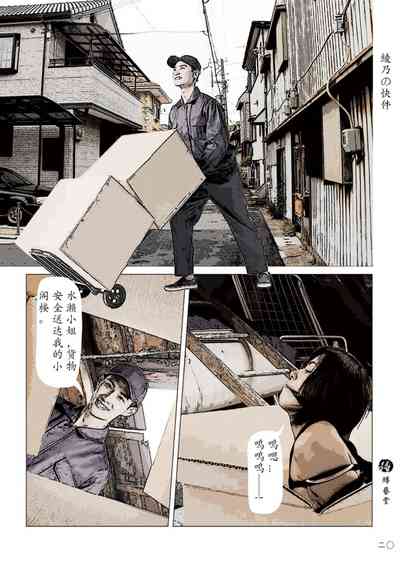 第22頁圖