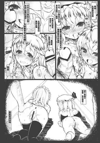 第18頁圖