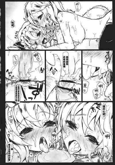 第38頁圖