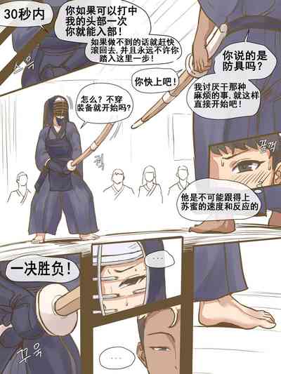 第10页图