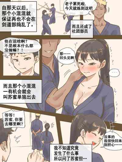 第22页图