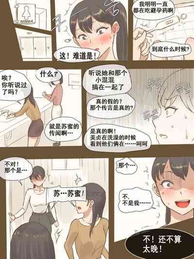 第34页图