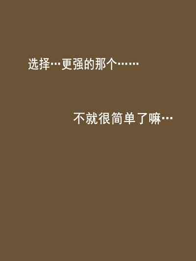 第38页图