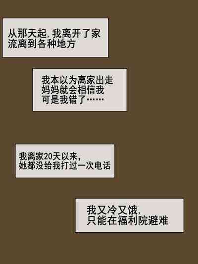 第42页图