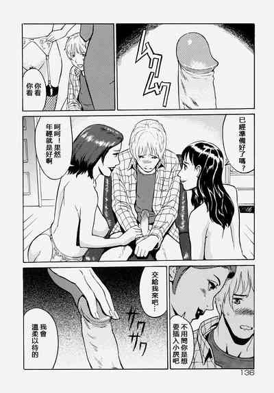 第10頁圖