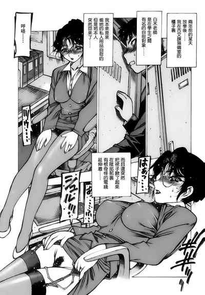 第6頁圖