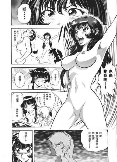 第14頁圖