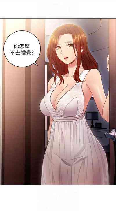 第238頁圖
