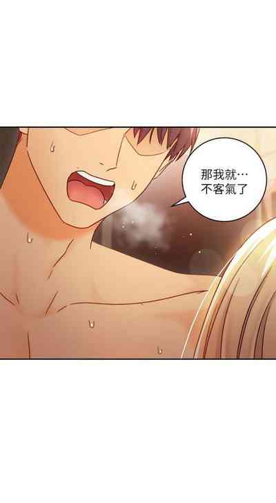 第426頁圖