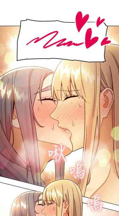 第450頁圖