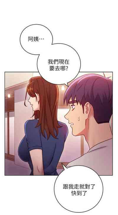 第522頁圖