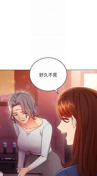 第526頁圖