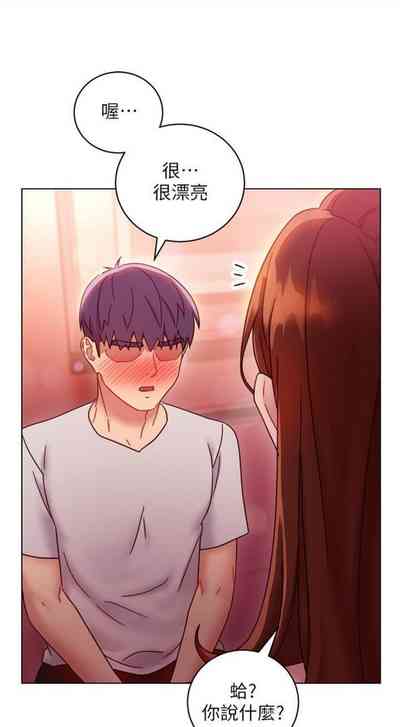 第530頁圖