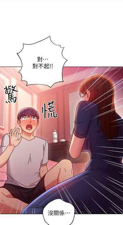 第534頁圖