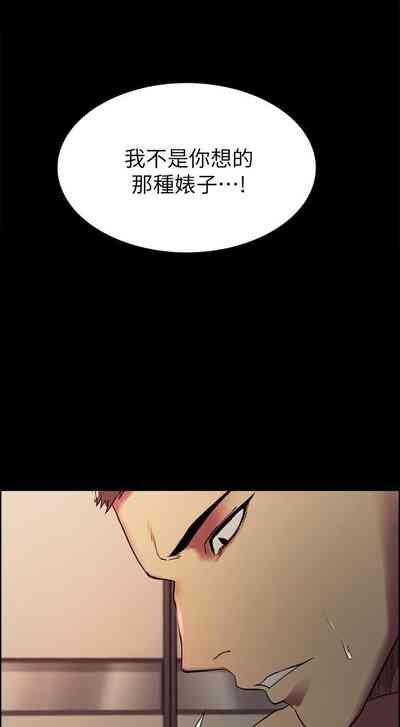 第118页图