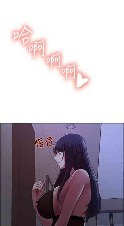 第142页图